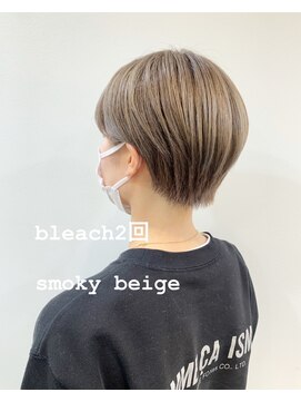 ファースト 山形店(first) ☆スモーキーベージュ☆