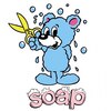 ソープ(soap)のお店ロゴ