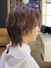 【お悩み解決/生コラパーマ】カット＋カラー＋パーマ 21120→19200