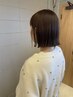 カット+フルカラー+トリートメント(ホームケアトリートメント付き)
