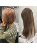 【大好評】カット+カラー+クイックトリートメント ￥7000（艶髪/ケアカラー）