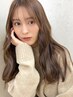 【湿気対策】カット+前髪ストレート+カラー+トリートメント+バブル￥14450