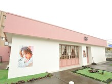 アールイー(Re)の雰囲気（駐車場の完備！いつでもご来店お待ちしております♪）