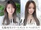 ウェーブインターナショナル 二の宮店(WAVE INTERNATIONAL)の写真