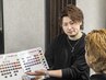 【中嶋指名】カット+透明感カラー(フルカラー)+潤髪TR￥14800→￥11500