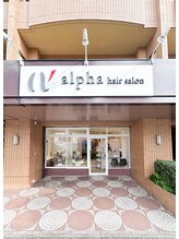 マンツーマンで施術