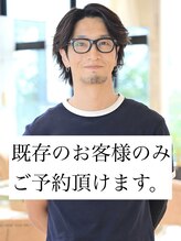 グランド(GRAND) 小林 悠太