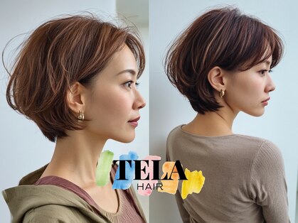 テーラヘアー 大網店(TELA HAIR)の写真