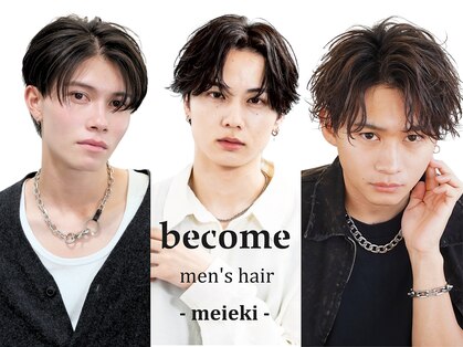 ビカム 名駅(become)の写真