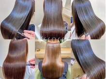 アトリエデココ(ATELIER decoco)