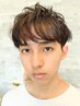 【メンズ限定/藤野指名】デザインカラー(カット+頭皮ケアTR付)