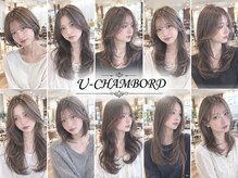 ユーシャンボール(U-CHAMBORD)