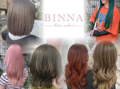 ビンナ(BINNA)の写真