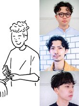 ON/OFF どちらにもキマるメンズスタイル◎パーマでお洒落感をグッとUP！！【RYUKI 三軒茶屋】