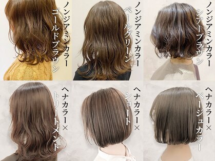 エスヘアー 名古屋 金山(es hair)の写真