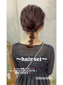 ミディアムでもできる*編みおろし《下岡優花》