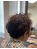 トップの部分カールパーマでイメチェン★ カット＋部分パーマ ￥9000