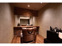 ブラッシュプレミア(BRUSH PREMIER)の雰囲気（周囲を気にせずリラックス。完全個室で叶える上質な男磨き時間）