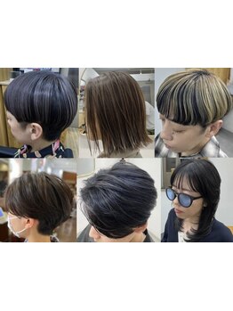 話題の白髪ぼかしで大人女性の白髪悩みをオシャレに♪白髪を予防するケア剤もあり。悩みを解決して美髪に♪