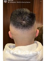 ヒロギンザ 池袋 サンシャイン通り店(HIRO GINZA)&nbsp;スキンフェード