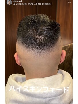 ヒロギンザ 池袋 サンシャイン通り店(HIRO GINZA) スキンフェード