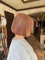 シャル 八王子(shalu) ハイトーンコーラルオレンジ