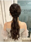【編みおろし】結婚式／お呼ばれ/同窓会／池袋/ヘアセット