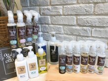 大人気！【最高級のトリートメントがお手頃価格に☆】トリートメントとスパのサブスクサービス♪