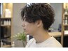 《男性限定☆》カット+ヘッドスパ+眉カット￥8200