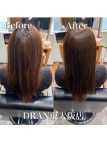 ドラン 東大阪店(DRAN)&nbsp;【DRAN】髪質改善カラー　before＆after