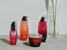 eluaおすすめ１【Aujua-オージュアトリートメント-】