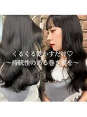 ～くるくる乾かすだけ～取れない巻き髪をパーマで再現！