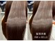 髪質改善専門店 アミーベルエクラ(AMI a BELLE Eclat)の写真