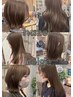 【茶髪卒業！】ブリーチなしダブルケアカラー（赤みが残る悩みを解消！）