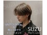 メンズカット+高機能カラー(ダメージレス)+TR ¥9900
