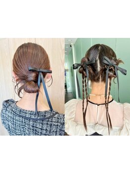 【金山徒歩2分/ヘアセット】あなただけの似合わせスタイルをご提案!あなたの魅力を最大限に引き出します☆