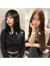 【美髪矯正/髪質改善】カット＋縮毛矯正＋ULTOWAトリートメント　￥22000