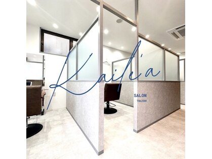 カイレア 辻堂(Kaile'a)の写真