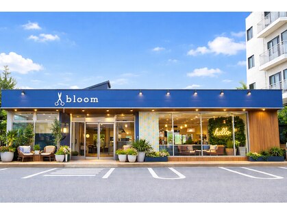 ブルーム 八千代緑が丘(bloom)の写真