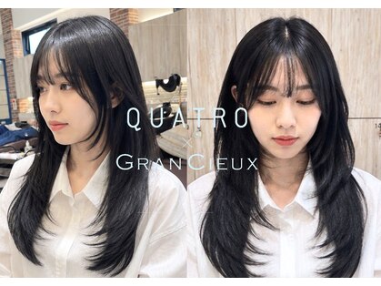 クアトログランシュ 水戸店(QUATRO×GranCieux)の写真