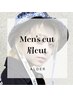 【 男性におすすめ】カット ＋ 眉カット　