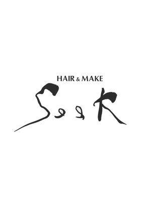 ヘアーアンドメイク シーク 吉祥寺(HAIR&MAKE SeeK)