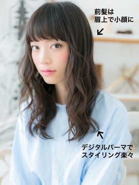 モッズヘア 越谷(mod's hair) ナチュラルカラー耳かけ小顔黒髪くせ毛風越谷20代30代40代!