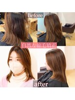 サロン マーニ(salon m ni)&nbsp;自然な縮毛矯正ヘア