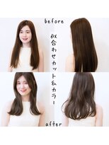 サロン マーニ(salon m ni) 韓国風ヘア