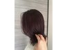 【彩沙美限定】カット＋カラー＊ ￥12100→￥9900(税込)
