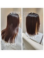 オルガ(Olga)&nbsp;髪質改善/縮毛矯正/ストレート/ナチュラル/カラー/白髪染め