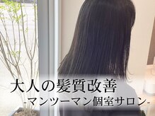 コネクション(conexion)