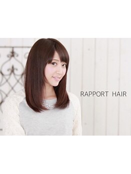 キッズスペース有◎通いやすい価格設定が魅力◎あなたのなりたいを叶える技術をご提供。