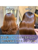 ヤエ(yae)&nbsp;初美髪矯正で叶えるツヤ髪